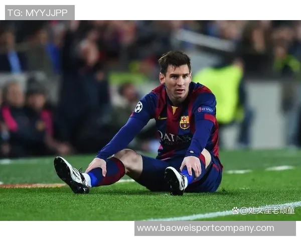 梅西重返巴萨的可能性分析：世界杯前租借六个月与召唤条款探讨